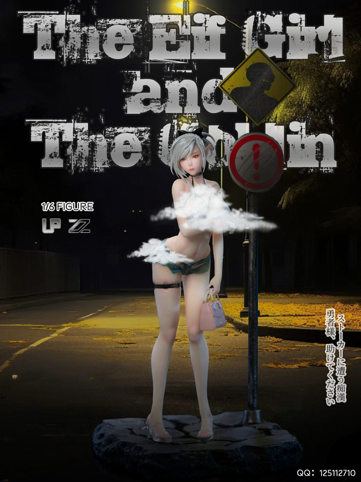 Seria Kirmin & Goblin от UP X ZZ Studio