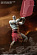 Фигурка Kratos от Sigma Studios
