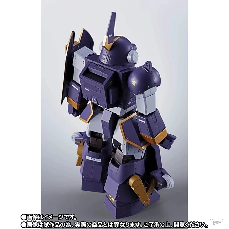Фигурка Berserga от Bandai Spirits