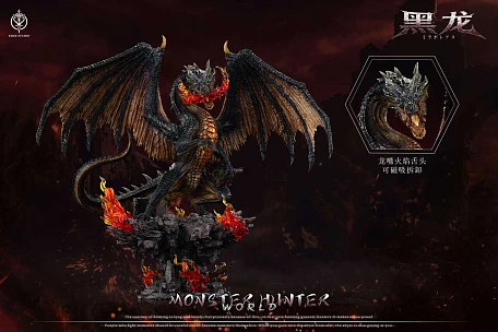 Фигурка Fatalis от Edge Studio