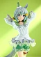 Фигурка Seiun Sky от Good Smile Company
