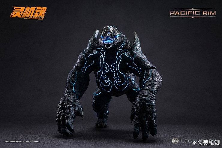 Leatherback от Lingji Soul