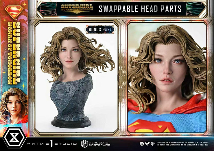 Фигурка Supergirl от Prime 1 Studio Бонусная версия (REMDC-03S)