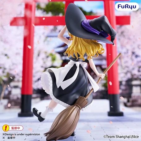 Фигурка Hakurei Reimu от FuRyu