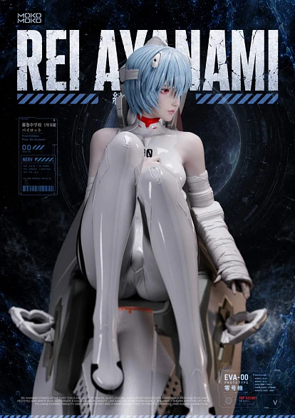 Фигурка Ayanami Rei от MoKo Studio