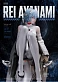 Фигурка Ayanami Rei от MoKo Studio