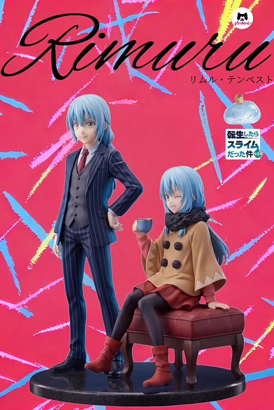 Фигурка Rimuru Tempest от MOE Studio Поза стоя