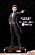 Фигурка Natsuki Subaru от Hoooooly Studio