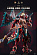 Фигурка Sun Wukong от Moshowtoys