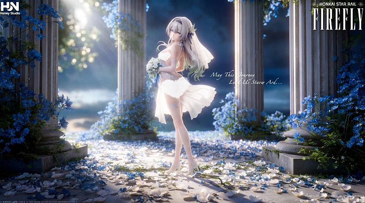 Firefly от Honey Studio