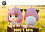 Фигурка Anya Forger от DEEP Studio