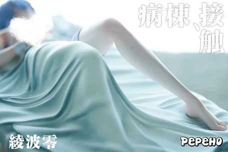 Фигурка Ayanami Rei от Pepeho Studio