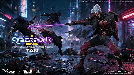 Фигурка Taki от VTOYS