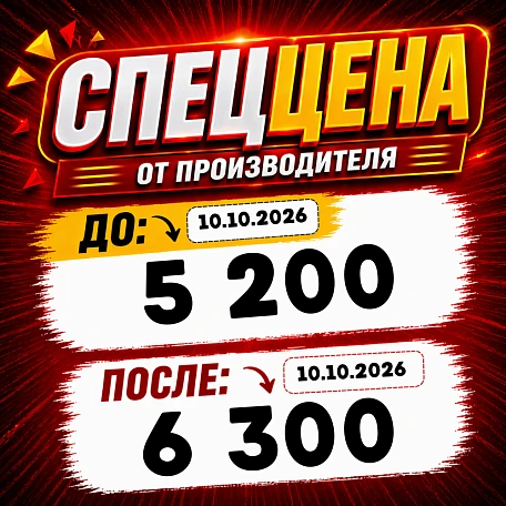 Фигурка Phainon от Myethos