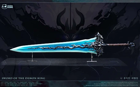 Фигурка Demon Kings Longsword от Panda Studio
