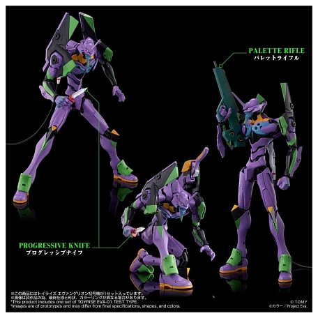 Фигурка EVA-01 от Takara Tomy