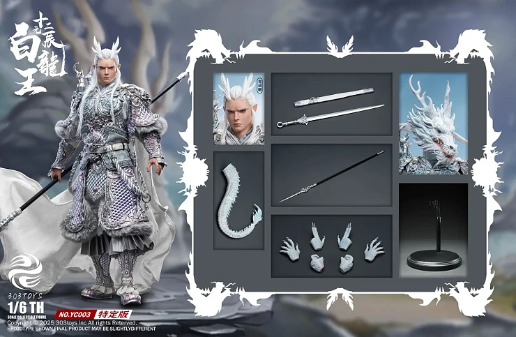 White Dragon King от 303TOYS