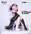 Фигурка U-Official от FuRyu