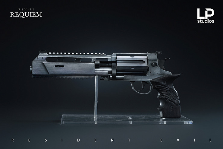 Requiem от LP Studio