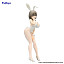 Фигурка Tsuki Uzaki от FuRyu