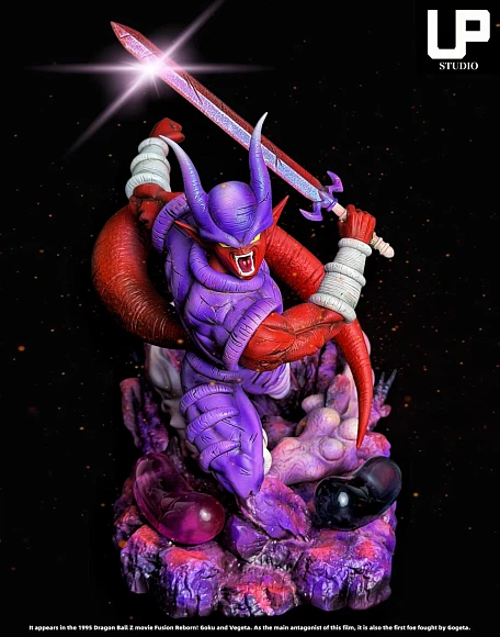 Фигурка Janemba от Up studio