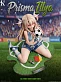 Фигурка Illyasviel von Einzbern от Kai Studio
