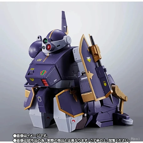 Фигурка Berserga от Bandai Spirits
