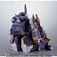 Фигурка Berserga от Bandai Spirits
