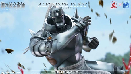 Фигурка Alphonse Elric от Yuanhuo Studio, FangShui Studio