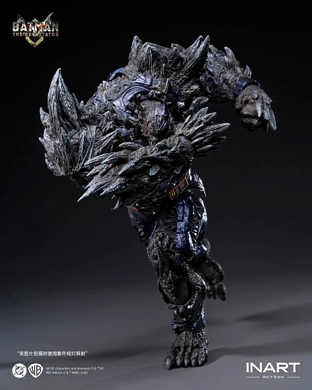 Фигурка Batman, Devastator от INART