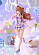 Фигурка Konoe Kanata от PLUM