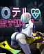 Фигурка Lucyna "Lucy" Kushinada от Qian Ben Ying Gong Zao Studio