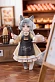 Фигурка British Short Cat от Ribose