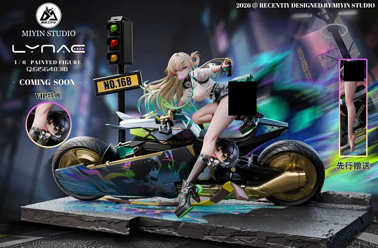 Lynae от MiYin Studio