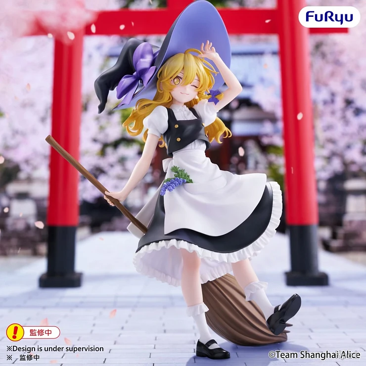 Фигурка Marisa Kirisame от FuRyu