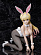Фигурка Shiin Hari от FREEing