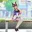 Фигурка Lucky Lilac от FuRyu
