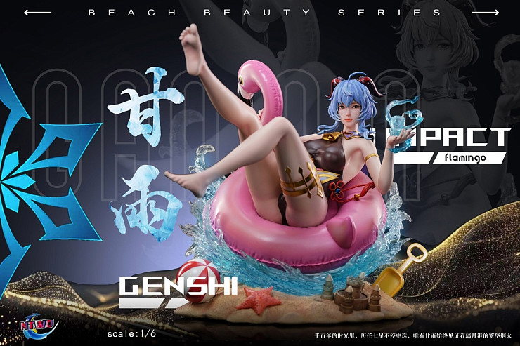 Ganyu от NTWO Studio