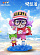 Фигурка Arale Norimaki от ODD Studio