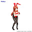 Фигурка Asahina Mikuru от FuRyu