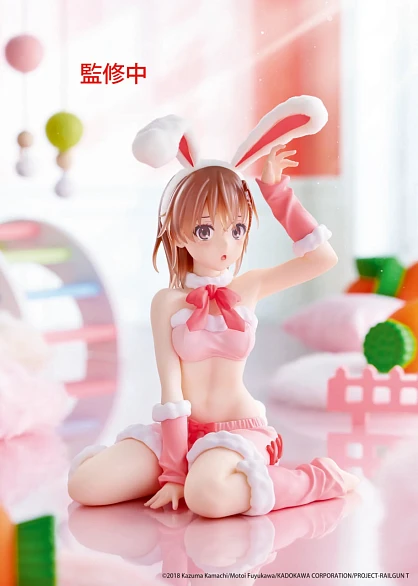 Фигурка Mikoto Misaka от Taito
