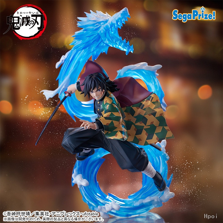 Фигурка Giyu Tomioka от Sega