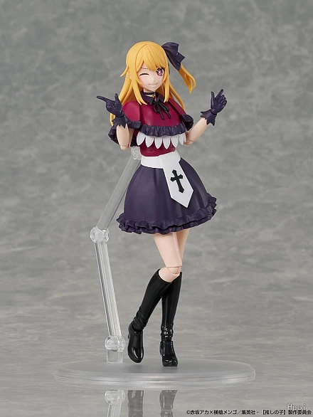Фигурка Hoshino Ruby от KADOKAWA
