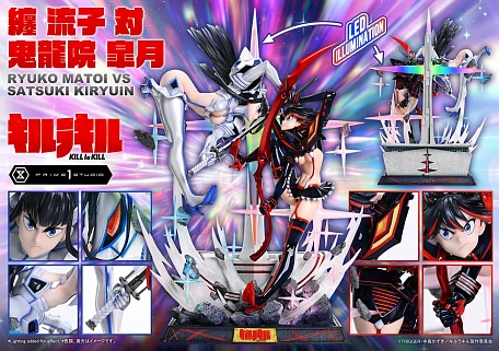 Фигурка Ryuko Matoi, Satsuki Kiryuin от Prime 1 Studio