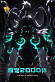 Фигурка Demon Hunter от HERO TOYS