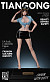 Фигурка Policewoman от TGZW Studio