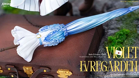 Фигурка Violet Evergarden от KiraKira Studio