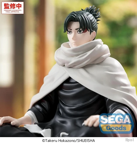 Фигурка Youji Uruha от Sega