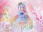 Фигурка Shiro от FuRyu