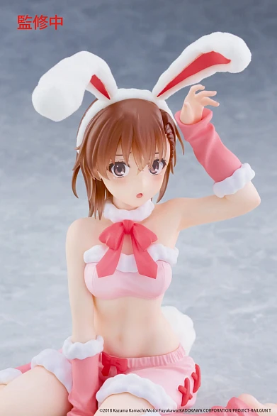 Фигурка Mikoto Misaka от Taito